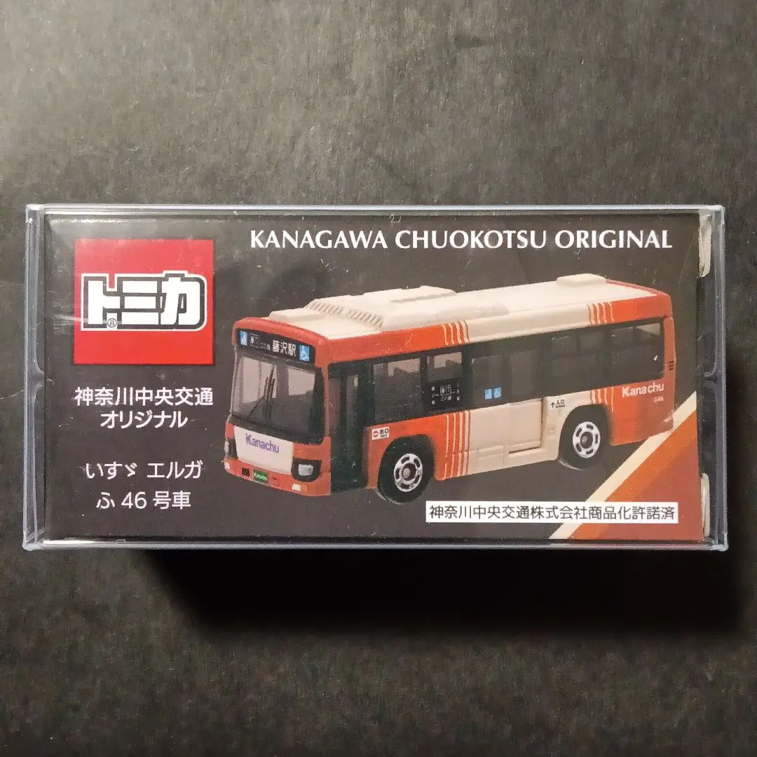 2025年最新】トミカ 神奈中 新色の人気アイテム - メルカリ