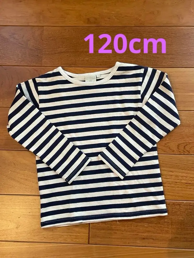 Thumbnail of Markeys Ocean & Ground 120cm