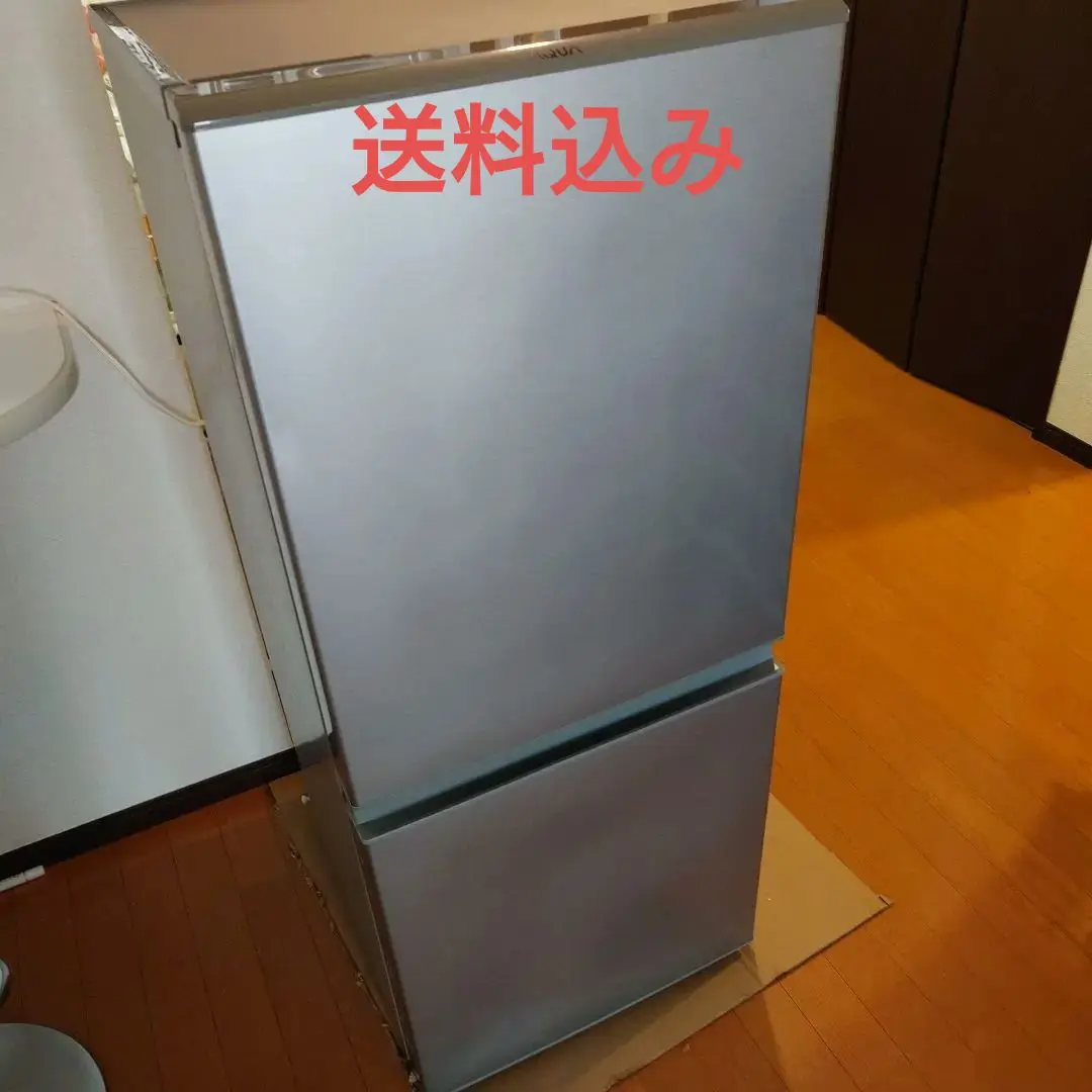 AQUA ノンフロン冷蔵庫 AQR-13H(S) 2019年製 AQUA AQR-13H(S)