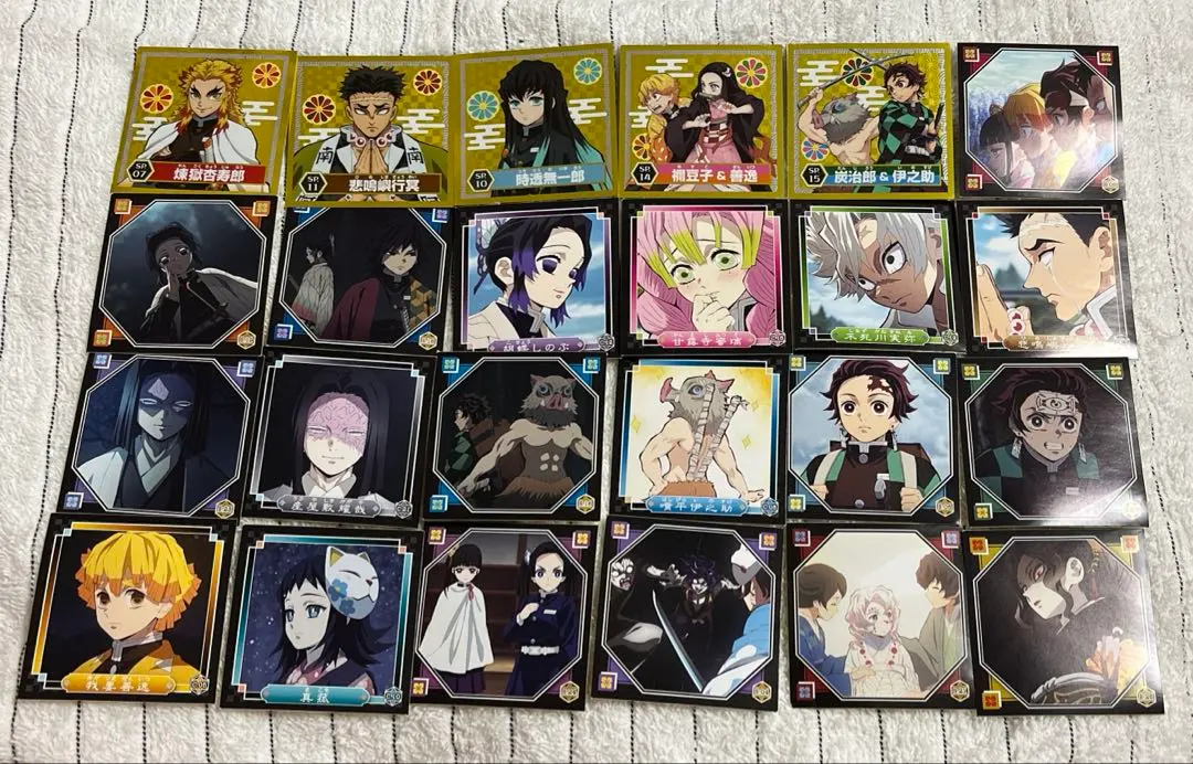 Thumbnail of Kimetsu no Yaiba Seal Retsuden - Bulk Sale