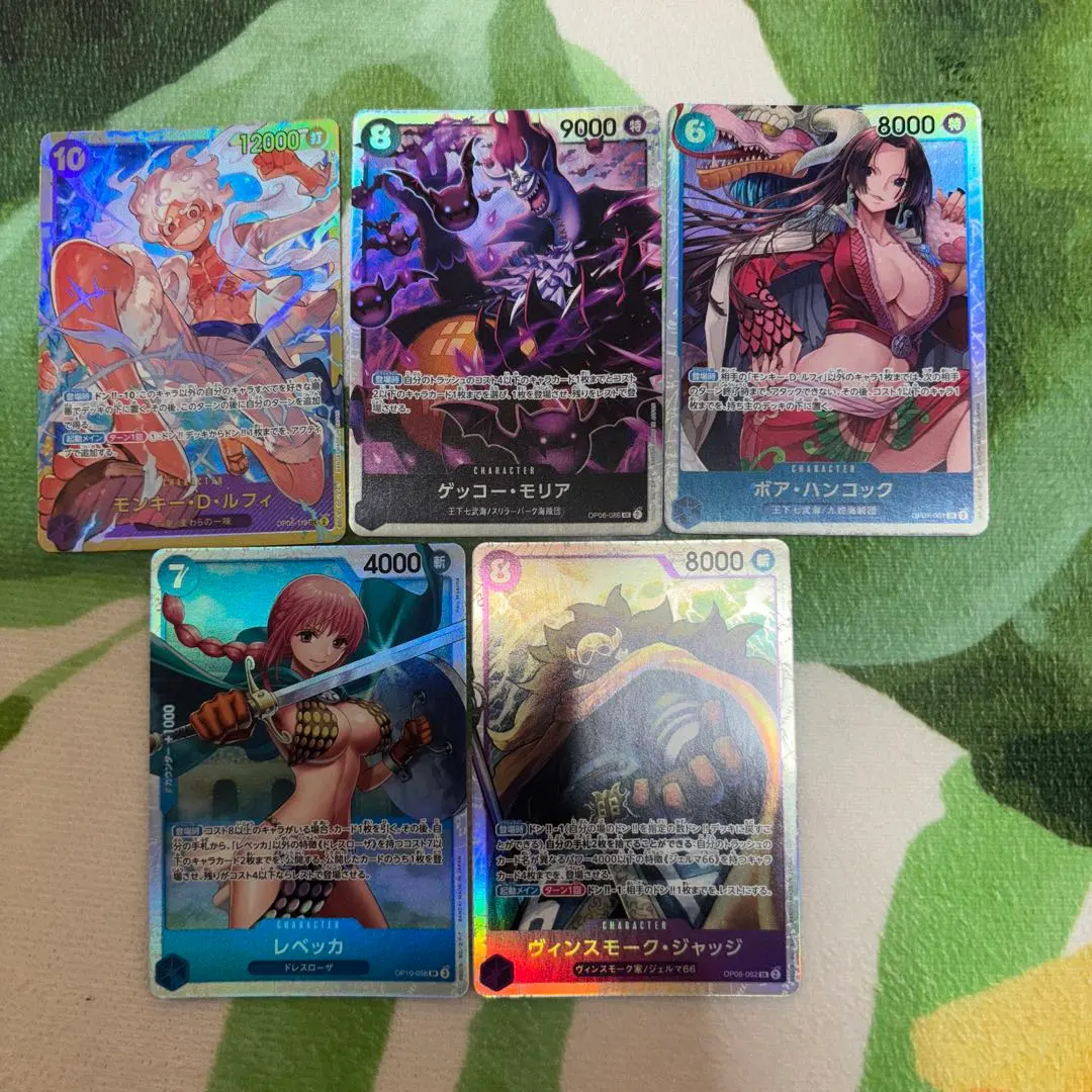 Thumbnail of One Piece Card Game