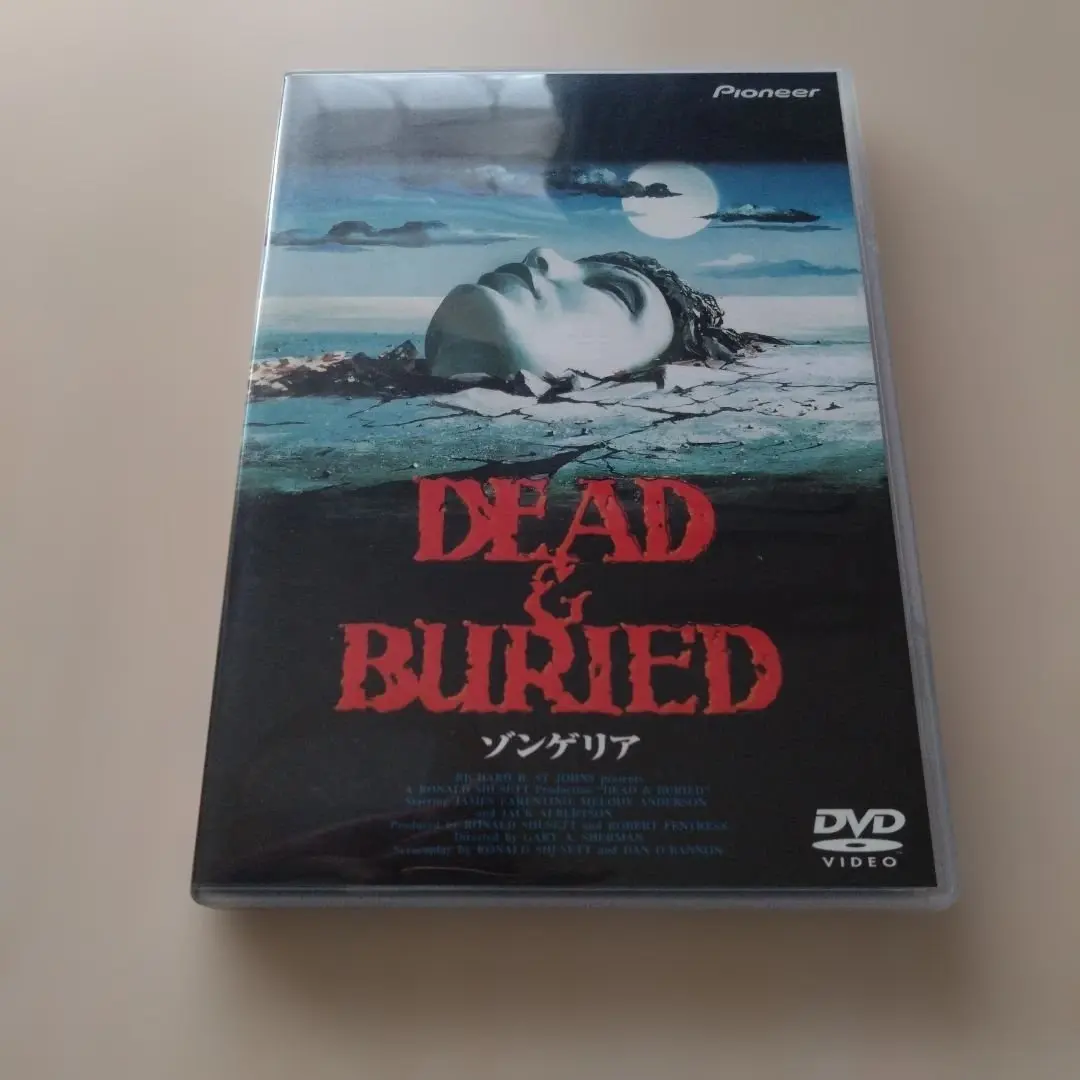 2025年最新】ゾンゲリアの人気アイテム - メルカリ