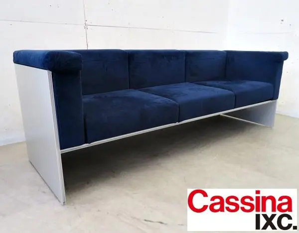 2025年最新】CASSINA IXC 2人掛け・3人掛けソファの人気アイテム