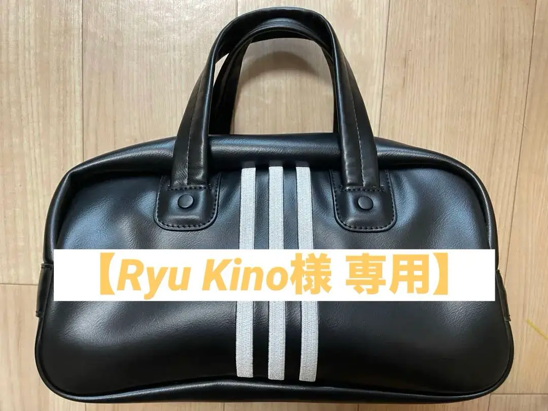★関税込★adidas★スリーストライプス ラウンドボストン★ ☆関税込☆adidas☆スリーストライプス ラウンドボストン