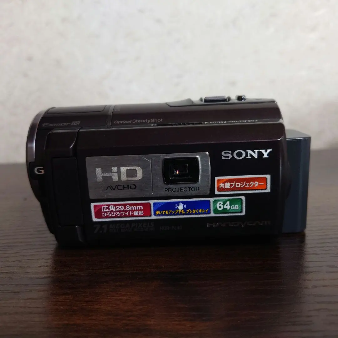 Thumbnail of SONY HDR-PJ40V video camera, operation confirmed