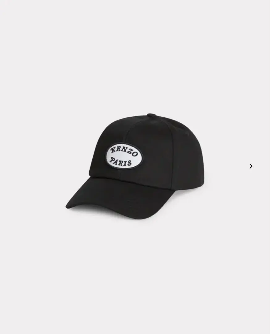KENZO verdy ロゴ刺繍 キャップ 黒 kenzo paris ケンゾー Kenzo Black Kenzo Paris VERDY Edition Embroidered Cap Kenzo