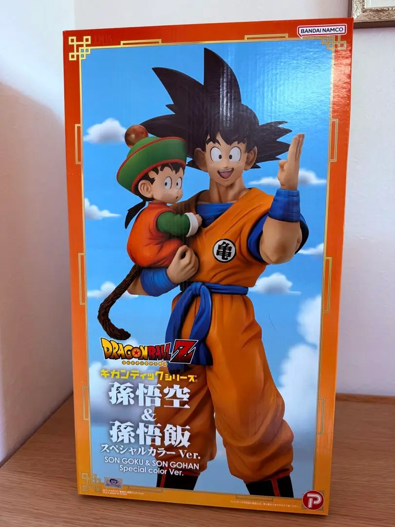 初版　通常カラー　ギガンティックシリーズ　ドラゴンボールZ 孫悟空&孫悟飯 抽選販売】ギガンティックシリーズ 孫悟空＆孫悟飯 スペシャル