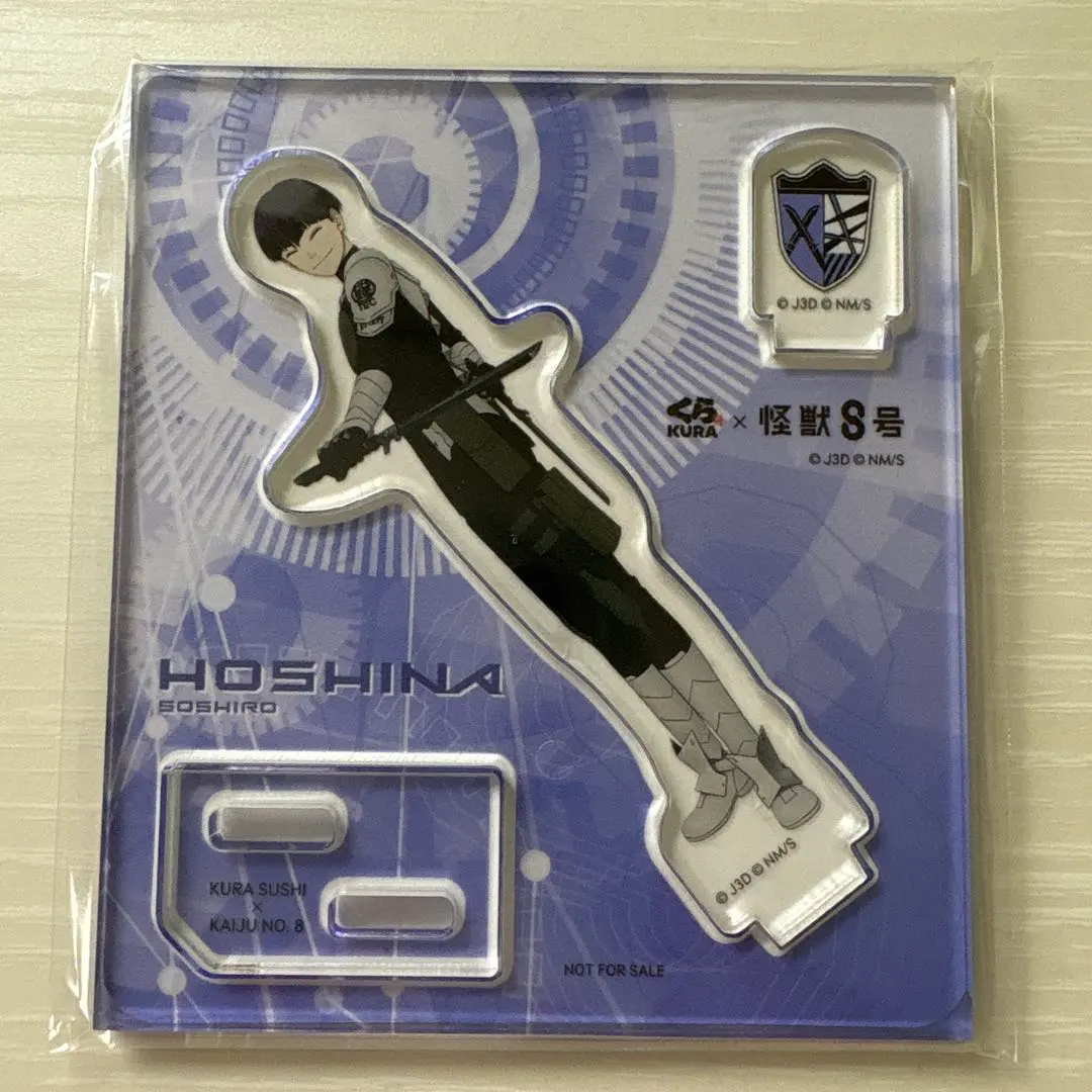 Thumbnail of Kaiju No. 8 x Kura Sushi Collaboration Soshiro Hoshina Acrylic Stand