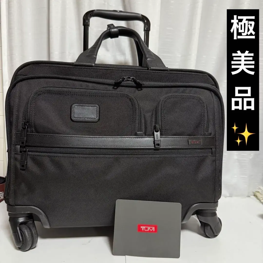 TUMI  ALPHA2 4輪キャリーケース 22652D2 機内持ち込み可 TUMI - Y586 TUMI ALPHA2 22652D2 ビジネスキャリーバッグ 機内