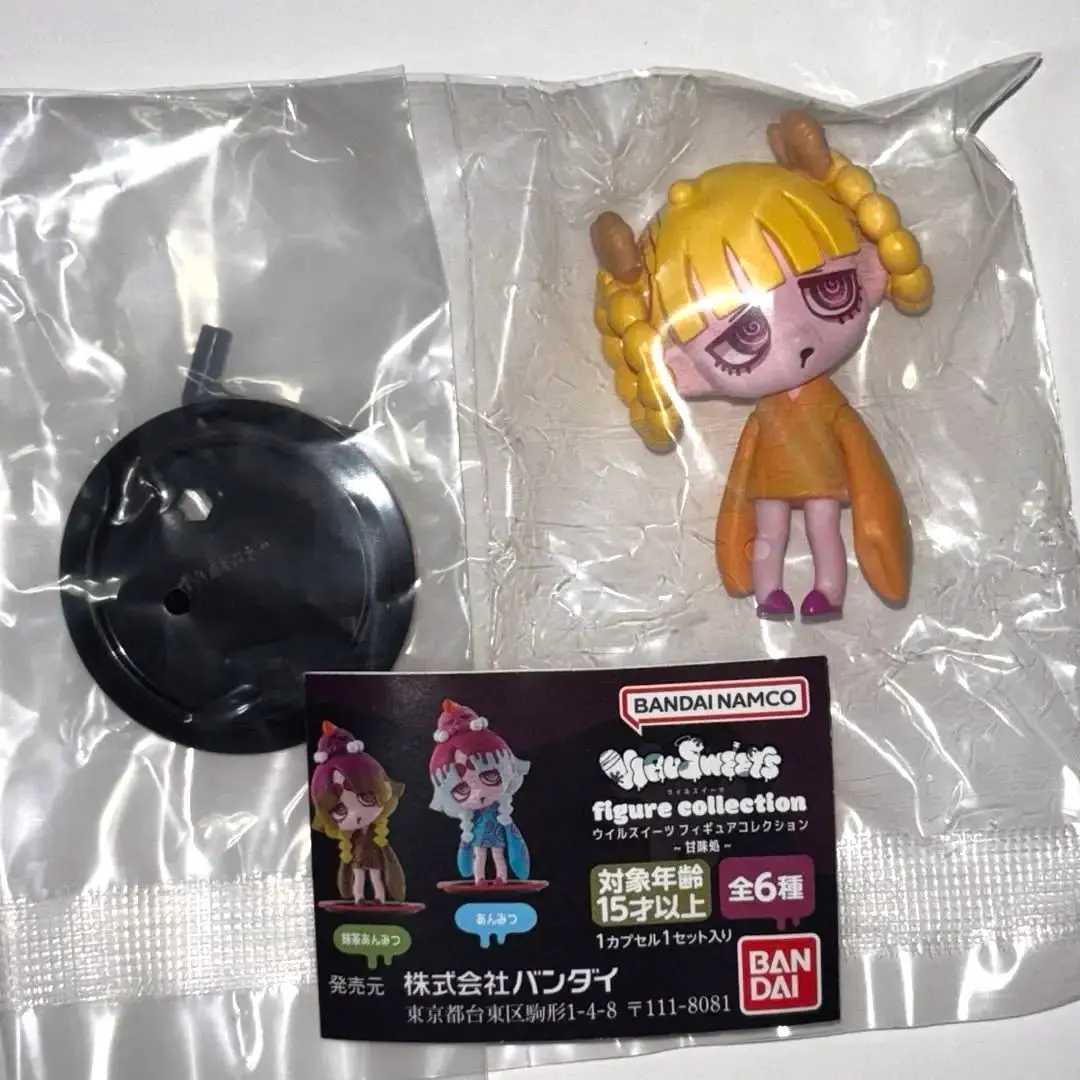 威尔甜點模型收藏 鯛魚燒卡士達 的縮圖