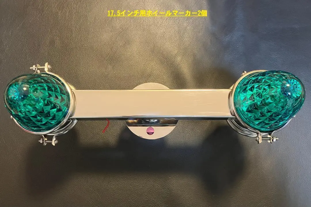 2025年最新】ホイールマーカー 17.5の人気アイテム - メルカリ