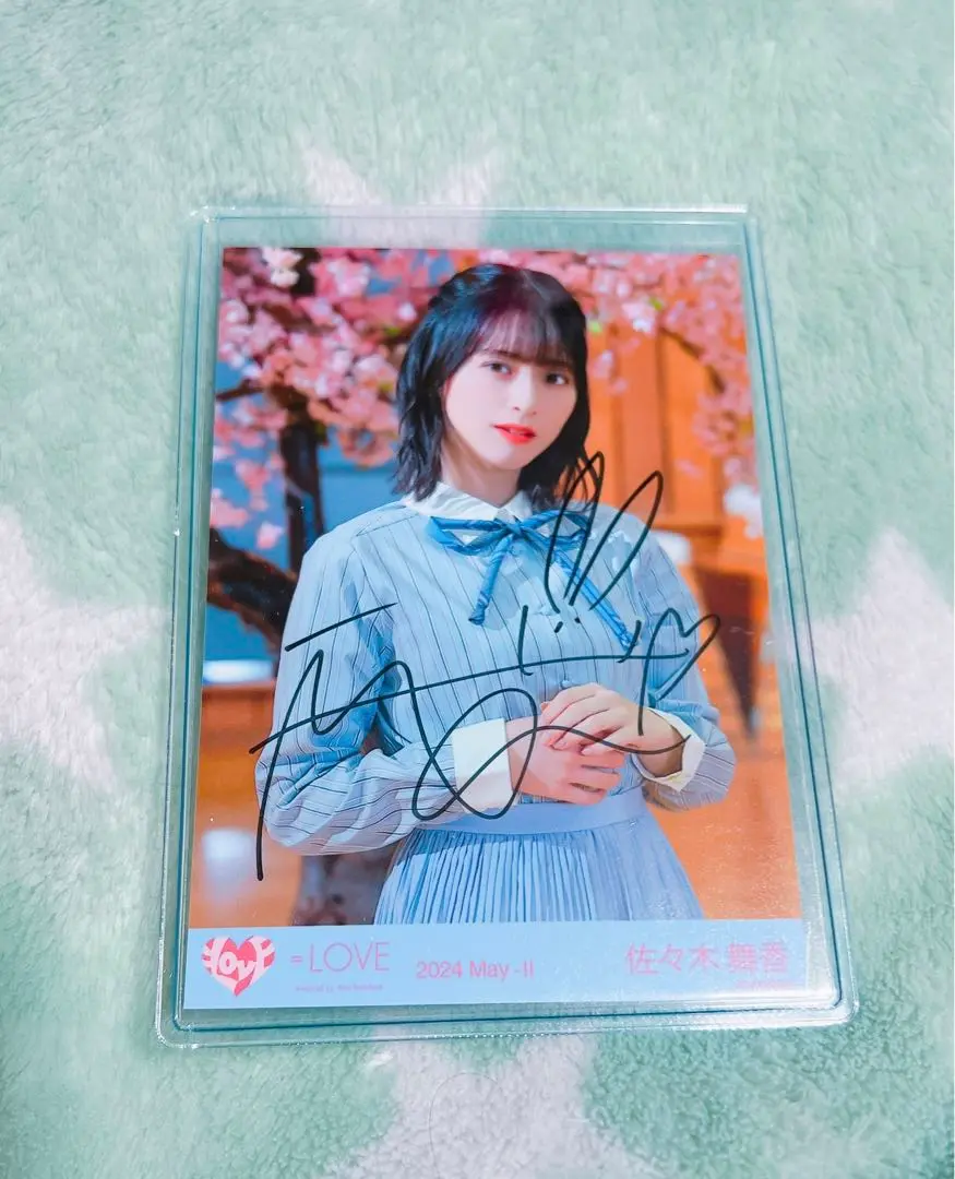 佐々木舞香 ＝LOVE 君の第3ボタン② 生写真 直筆 サイン ヨリ イコラブ 佐々木舞香 ＝LOVE 君の第3ボタン② 生写真 直筆 サイン ヨリ