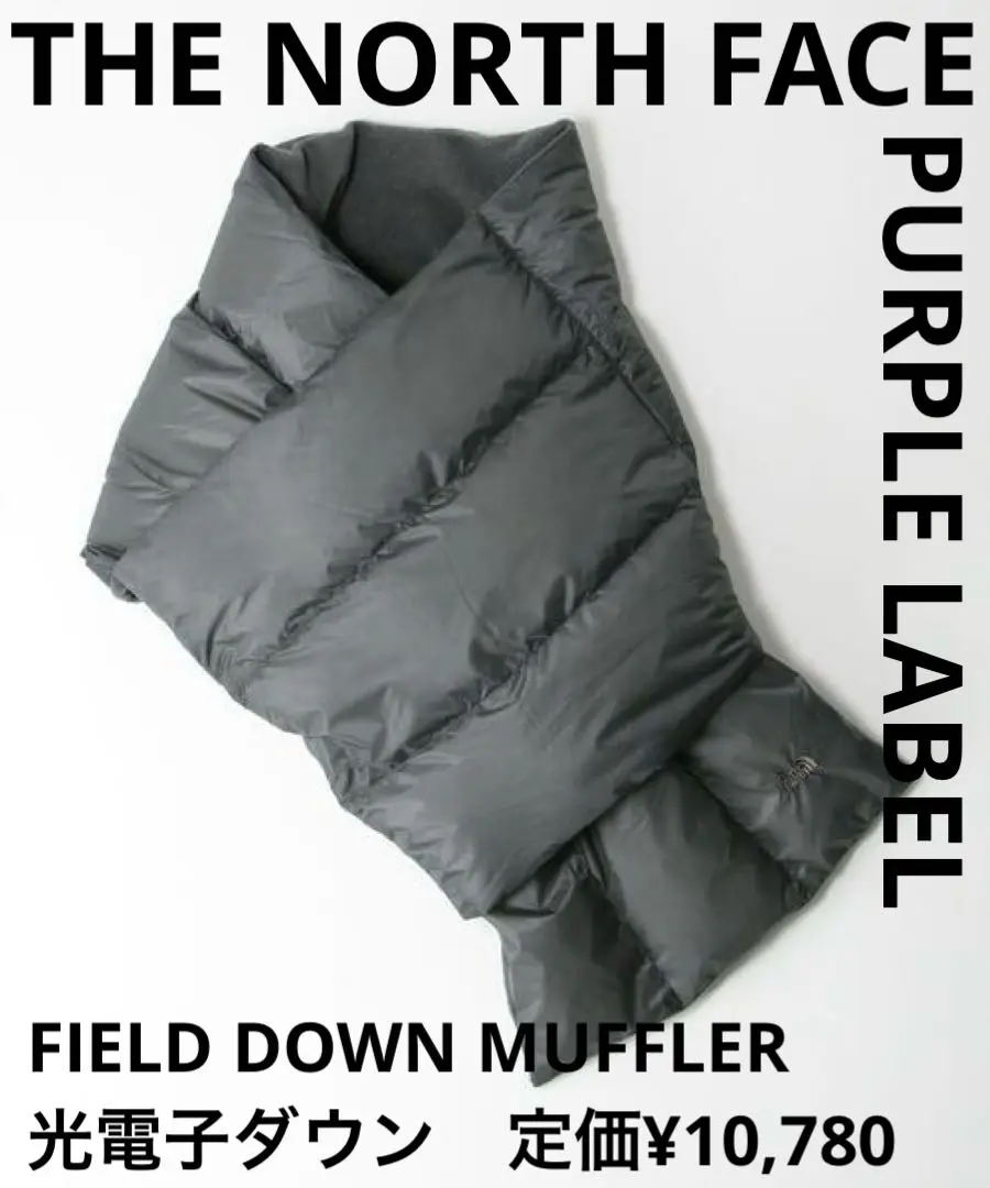 新品3割引 THE NORTH FACE Purple Label パフストール 新品3割引 THE NORTH FACE Purple Label パフストール
