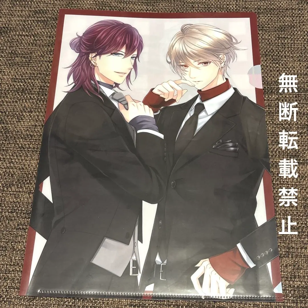 Thumbnail of Instant purchase available for Stand My Heroes clear file.