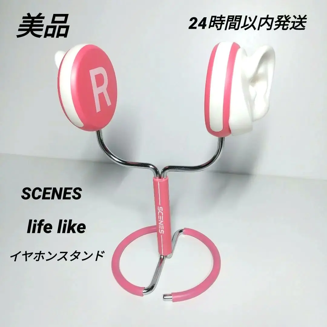 SCENES Lifelike イヤホンスタンド 台座 Amazon.co.jp: SCENES Lifelike イヤホンスタンド マイク