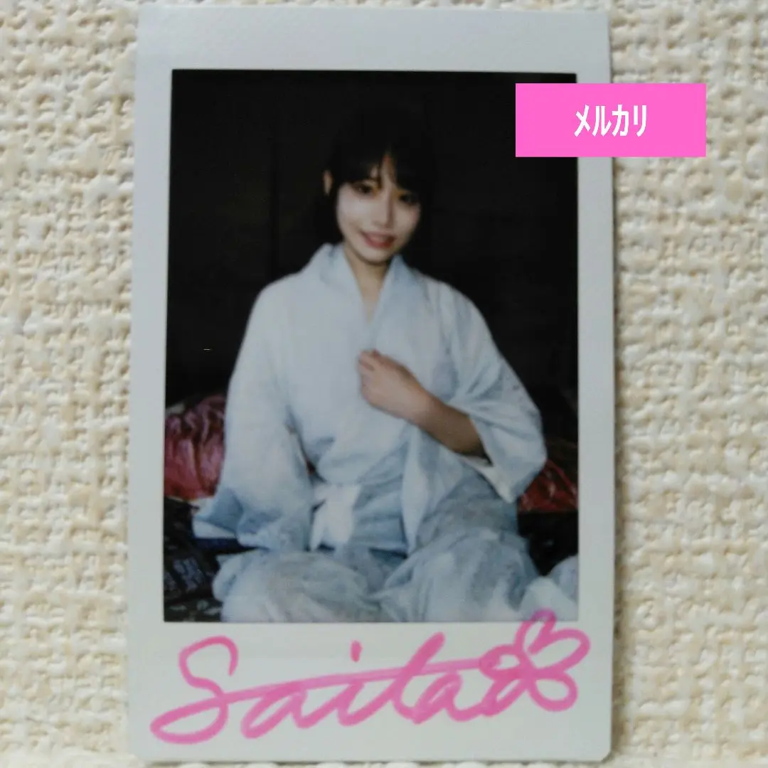2025年最新】河北彩花 写真集 サインの人気アイテム - メルカリ