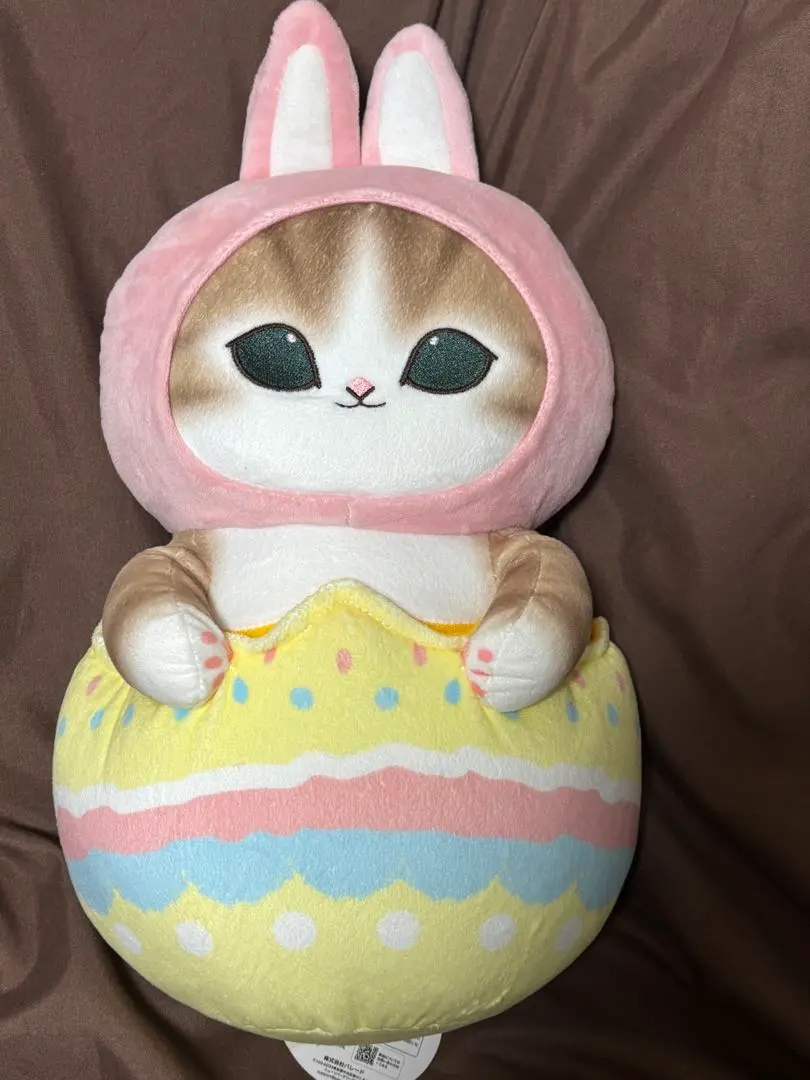 Thumbnail of mofusand Easter Nyan BIG Plushie