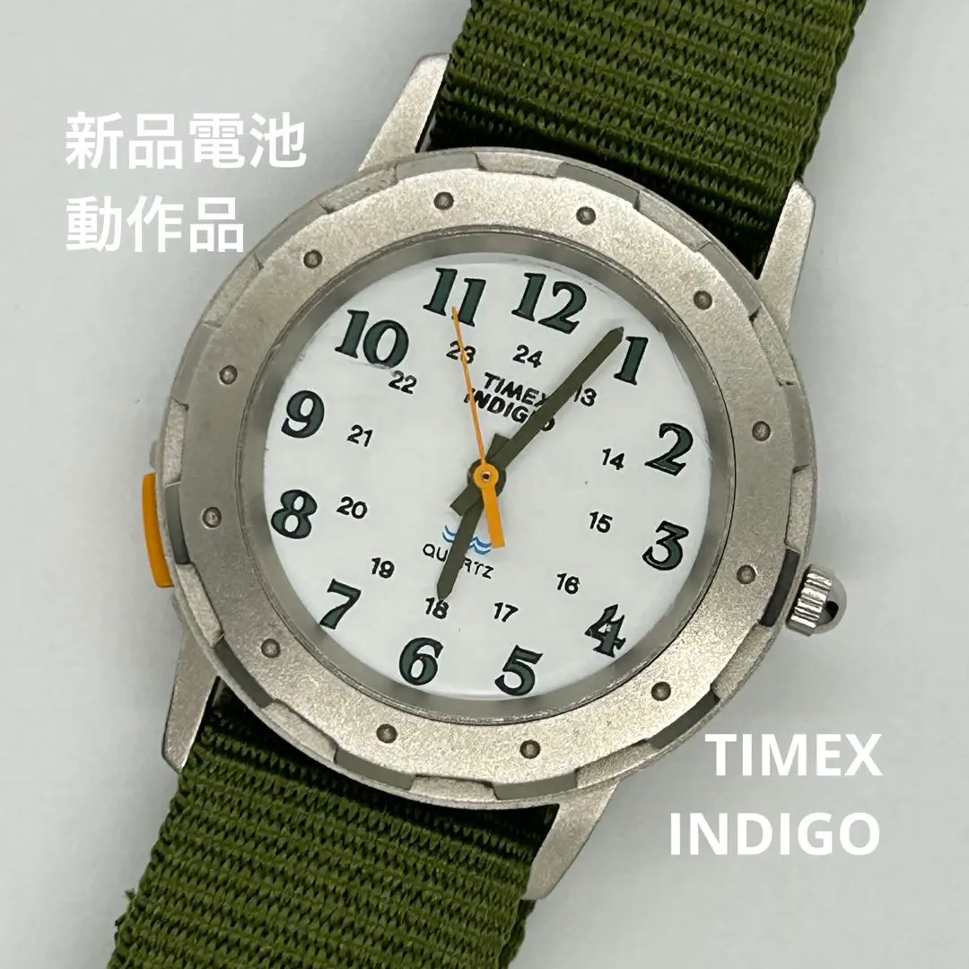 TIMEX タイメックス EXPEDITION Indigo 腕時計 デュアル TIMEX タイメックス EXPEDITION INDIGLO デュアルタイム - メルカリ