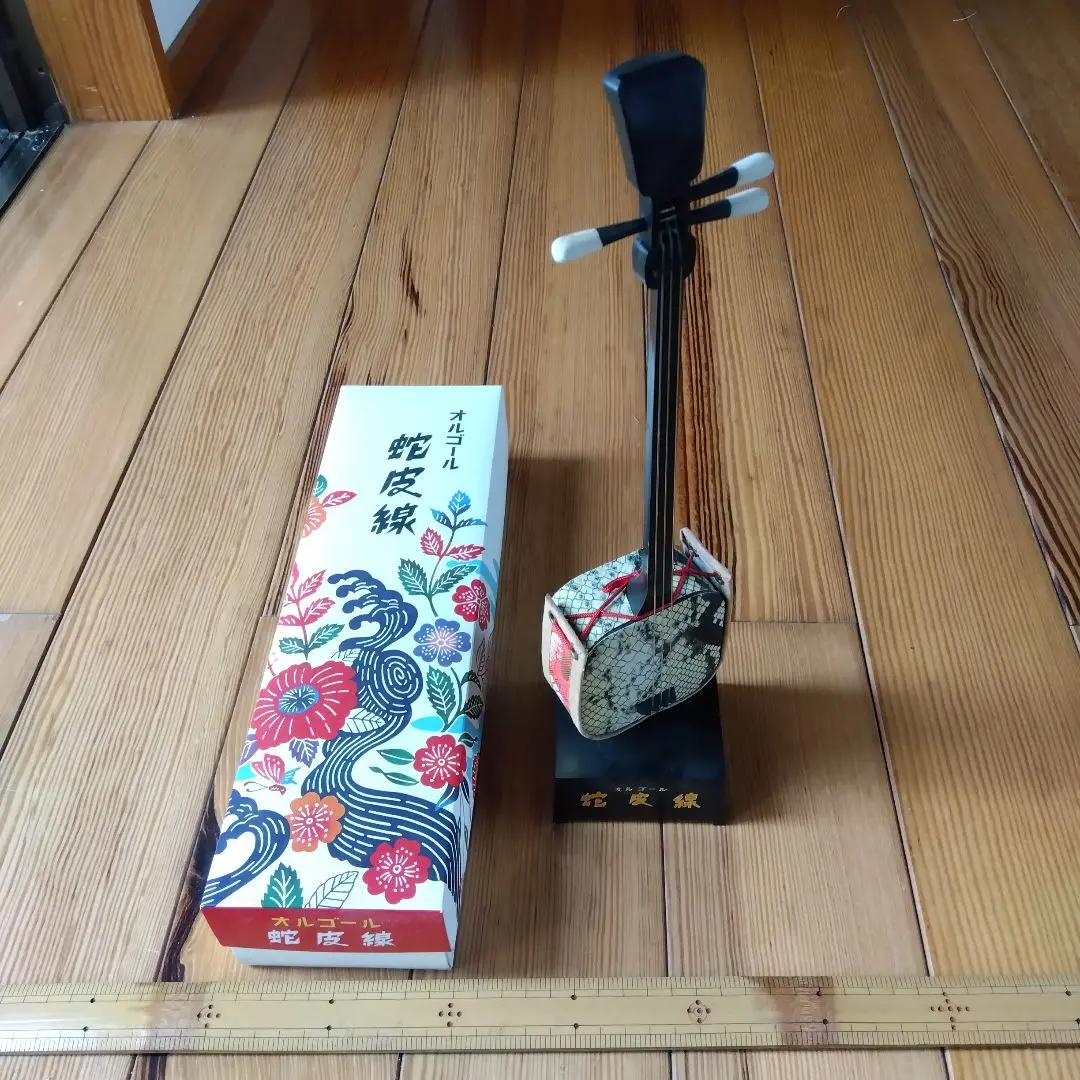 蛇皮模様 三味線本体 三味線 オルゴール 蛇皮線 Amazon.co.jp: 蛇皮線 三味線 オルゴール アンティーク 骨董品