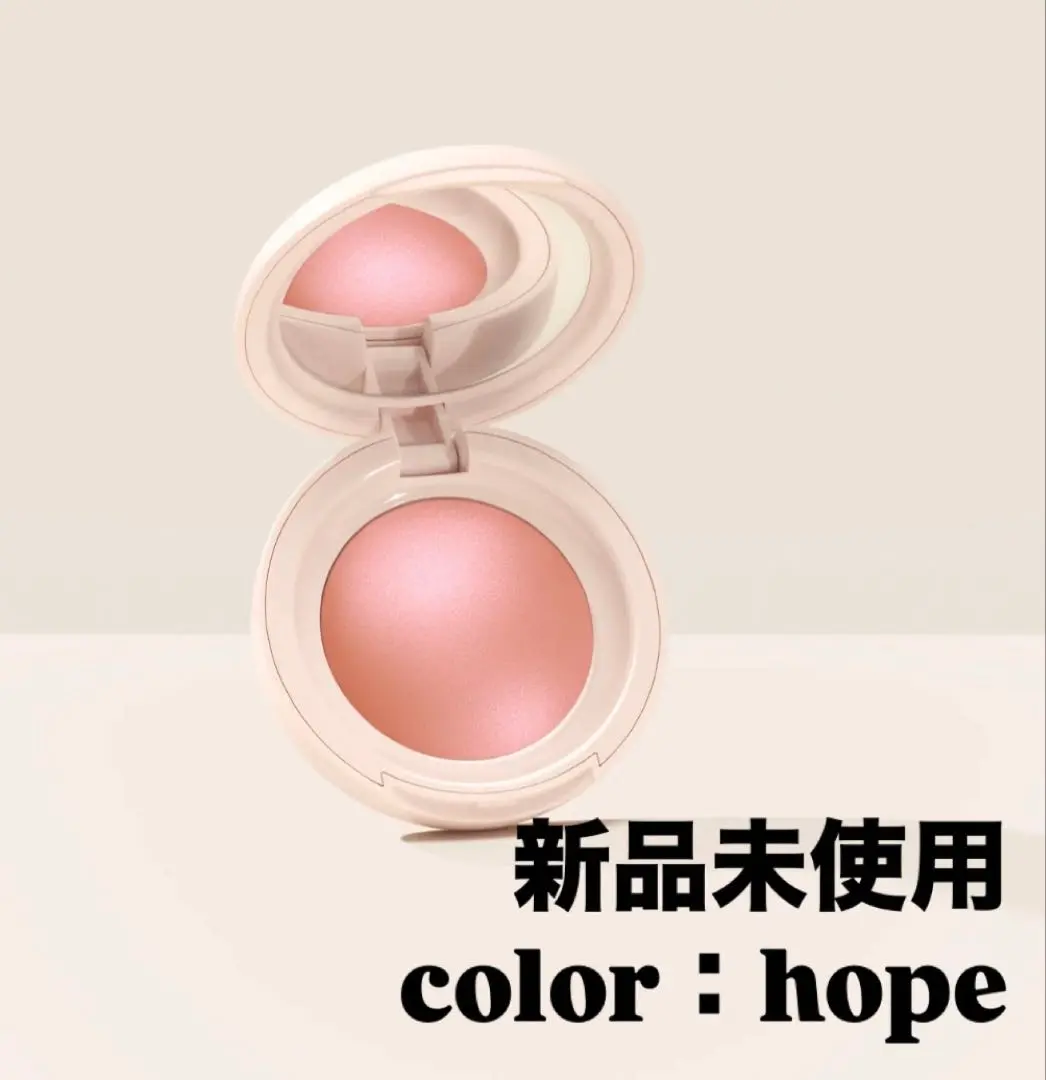 【新品未使用】rare beauty パウダーチーク 楽天市場】【エクスプレス便】Rare Beauty レアビューティー by