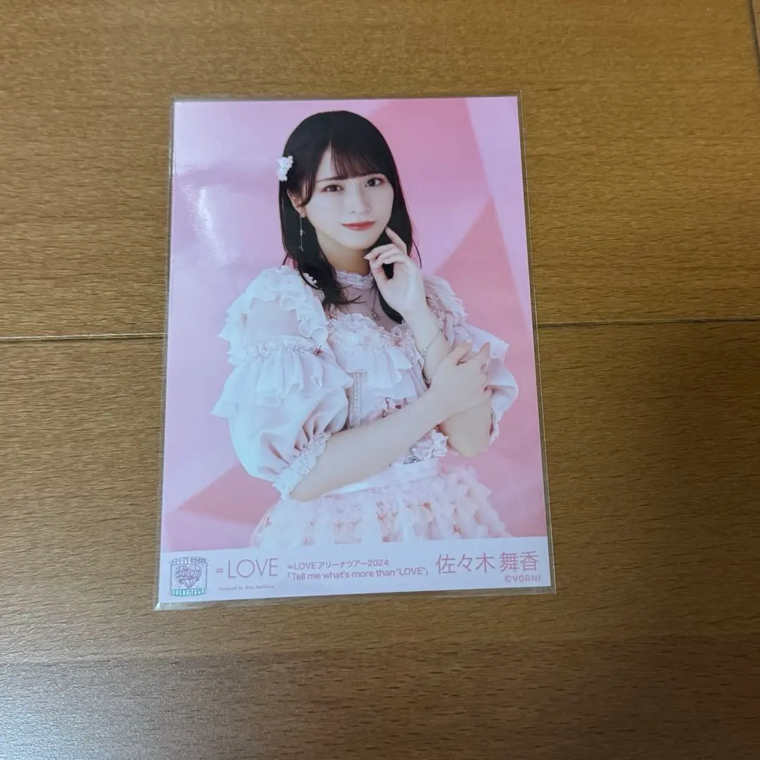 Thumbnail of =LOVE Maika Sasaki Photo Set 6th Anniversary Concert