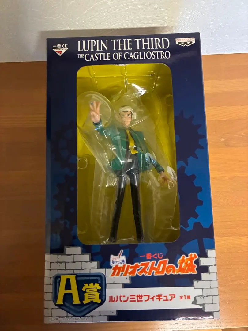 【ルパン三世】一番くじ カリオストロの城 ABC賞 フィギュア&クッション未開封 ルパン 銭形警部 モンキーパンチ 良品 ルパン三世カリオストロの城 フィギュア-ミニカーまとめ