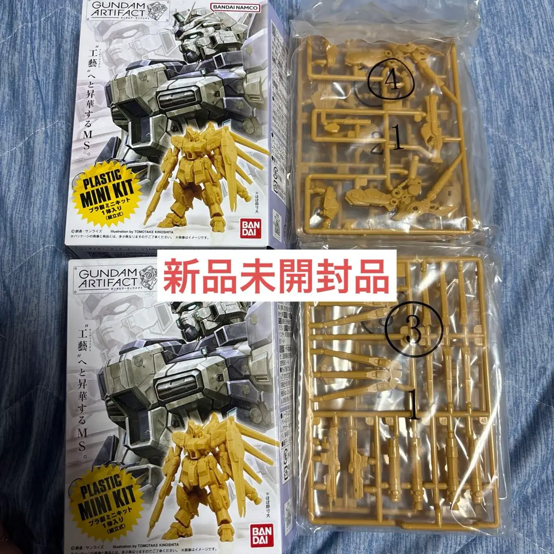 2025年最新】ガレージキット ナイチンゲールの人気アイテム