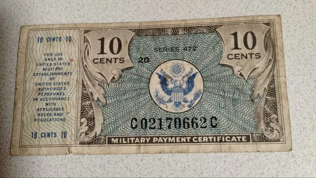 未使用 1944年 フランス 軍票 France 10フラン francs 紙幣 未使用 1944年 フランス 軍票 France 10フラン francs 紙幣