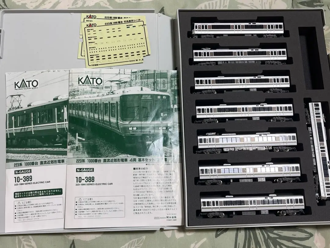 Nゲージ KATO 223系1000番台 12両セット Aシート付き Nゲージ KATO 223系1000番台 12両セット Aシート付きΩ