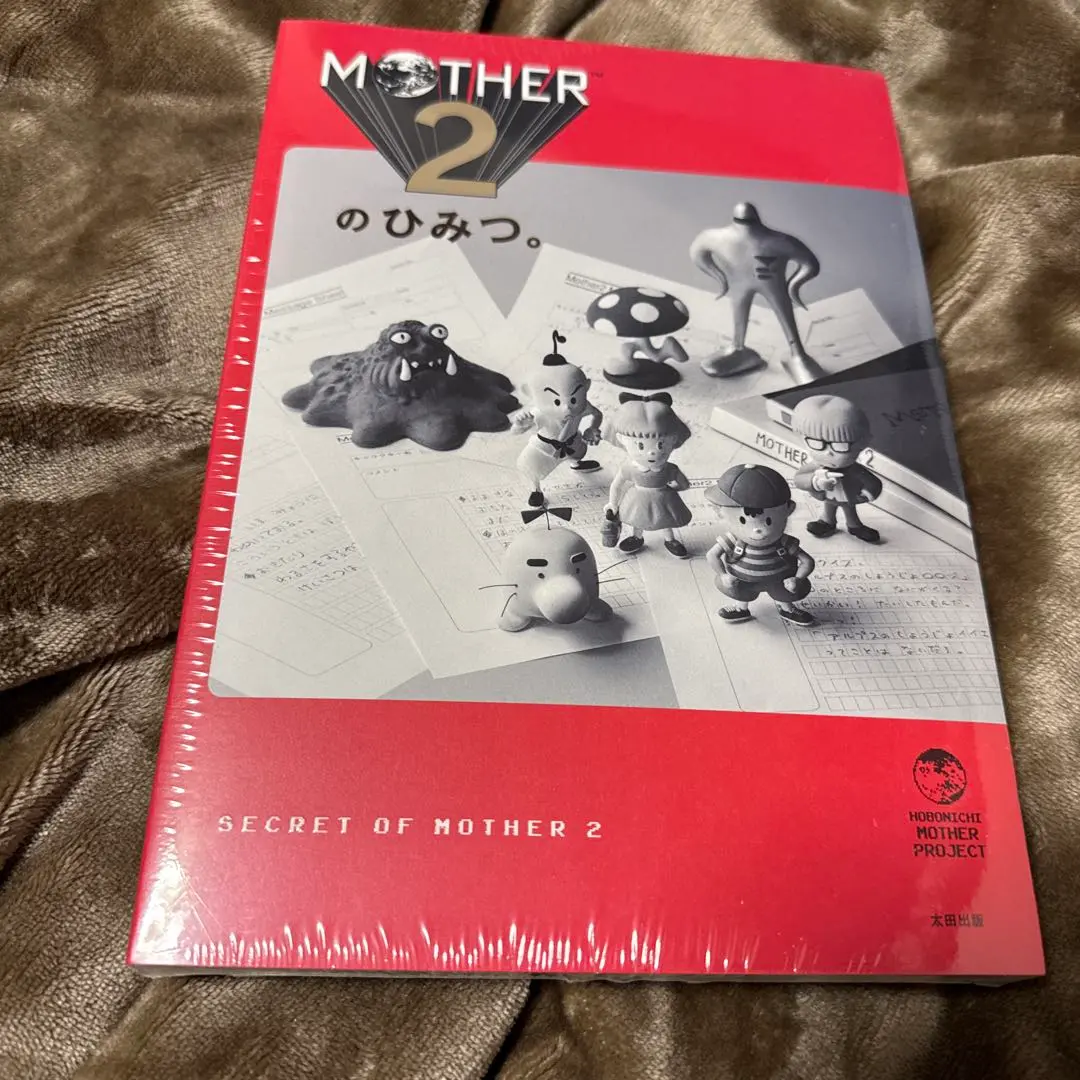 MOTHER2 未開封新品レコード 新品 MOTHER2 LPアナログレコード - その他安く 買う