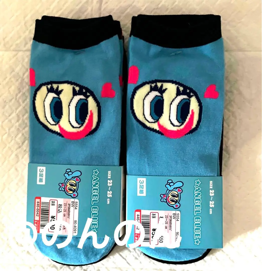 エンジェルブルー　3点セット① エンジェルブルー Angel Blue 缶バッジ・カバーセットとポーチ3