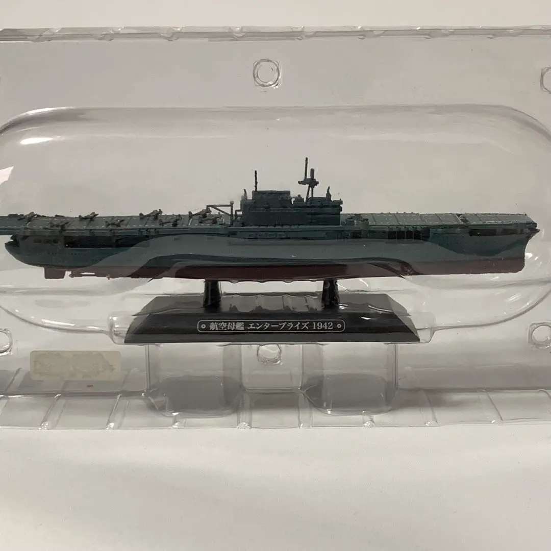 Yahoo!オークション -「世界の軍艦コレクション」(プラモデル