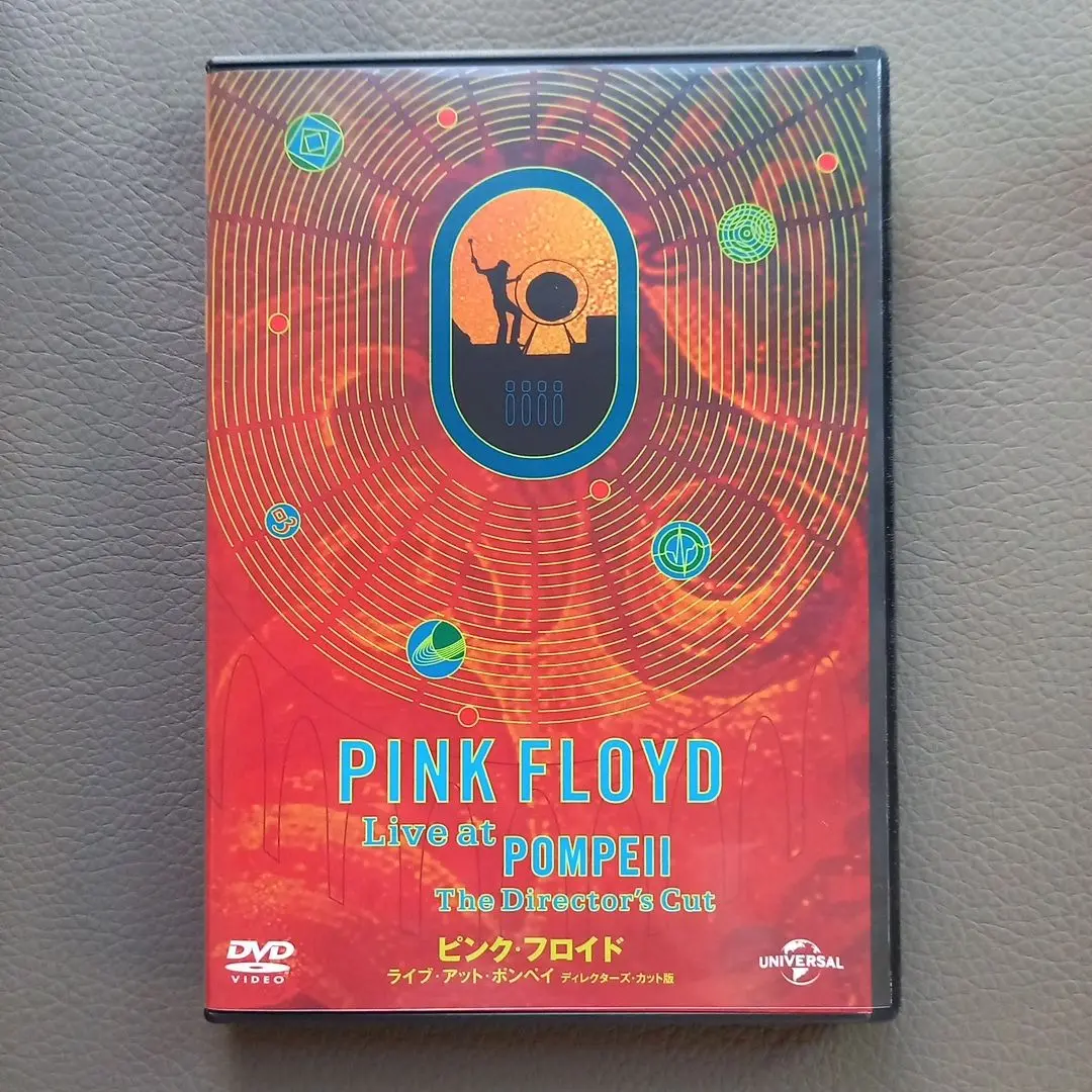 2025年最新】live at pompeii/の人気アイテム - メルカリ