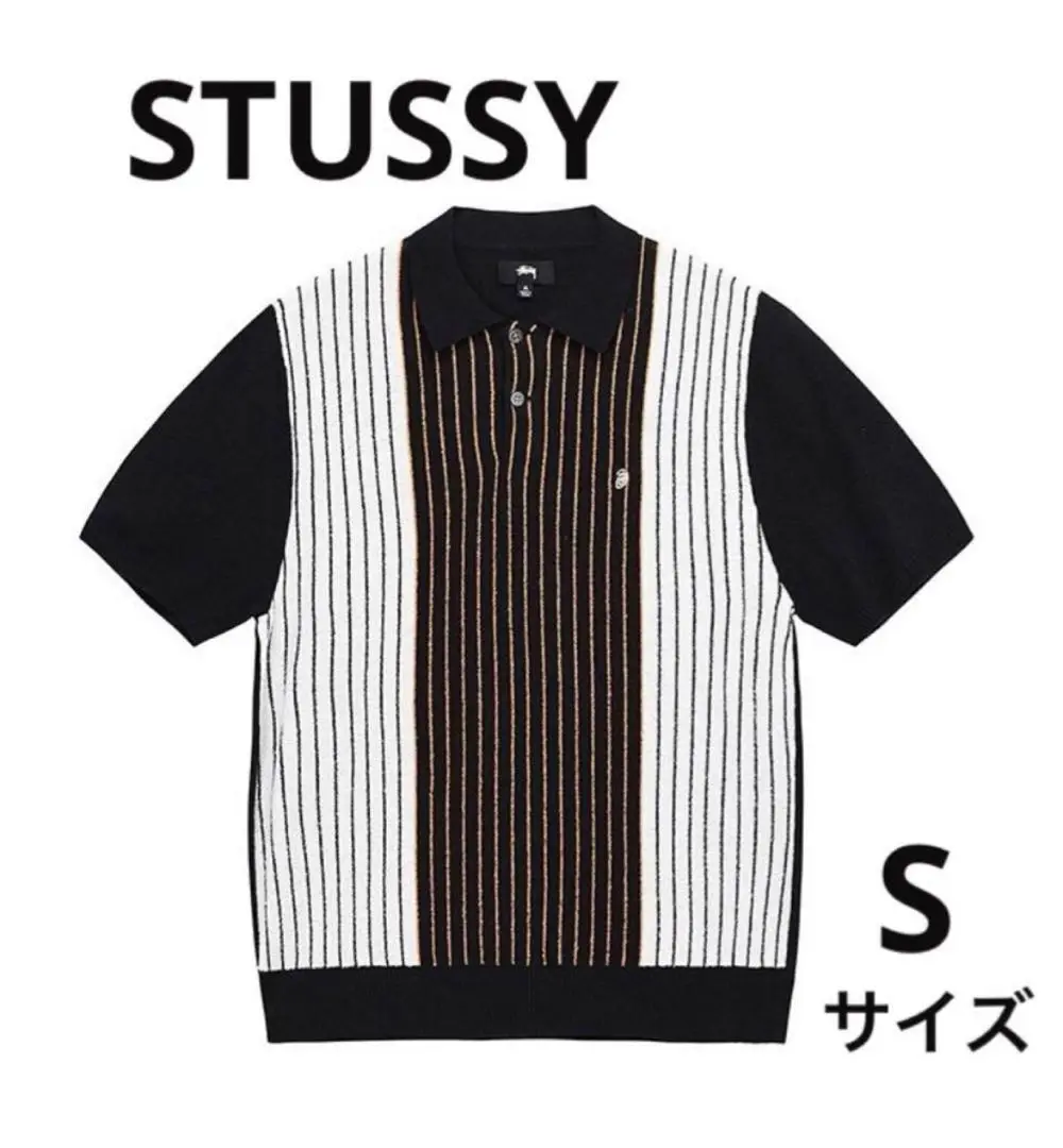 STUSSY TEXTURED SS POLO SWEATER