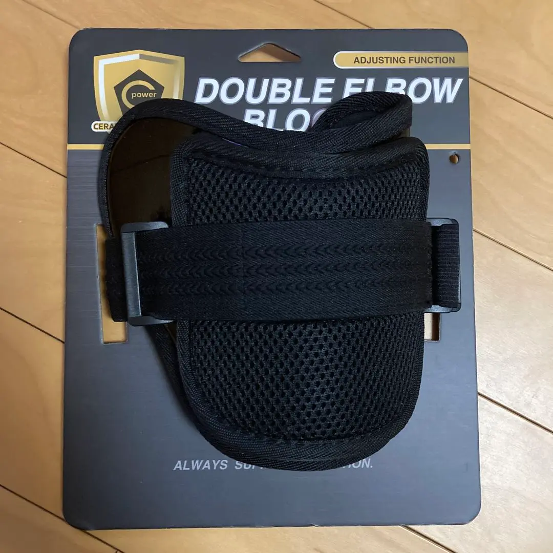 新品未使用 セラミックパワーギア エルボーガード フリーサイズ