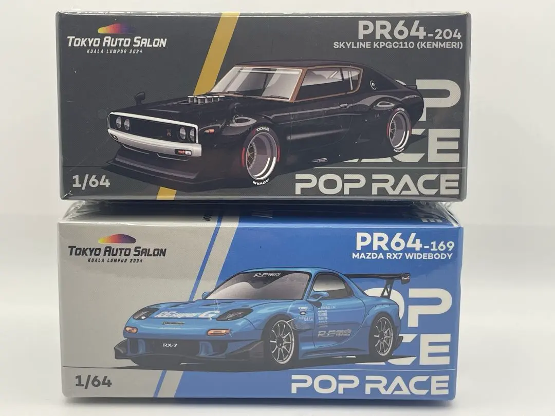 2025年最新】POPRACE オートサロンの人気アイテム - メルカリ