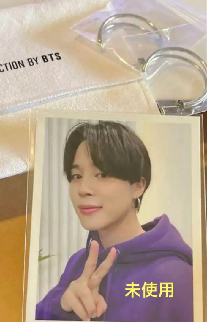 2025年最新】btsジミンピアスの人気アイテム - メルカリ