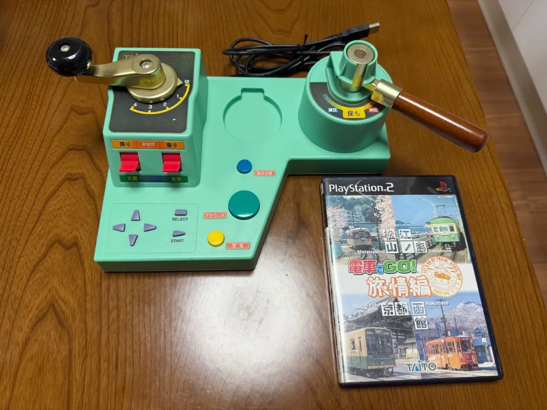 美品 TAITO 電車でGO コントローラー 旅情編 USB接続版 動作確認済み Amazon.co.jp: 電車でGO!旅情編 コントローラ USB版 : ゲーム