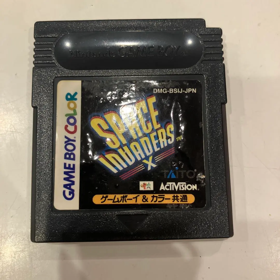 スペースインベーダーX ゲームボーイ&カラー共通 全セット