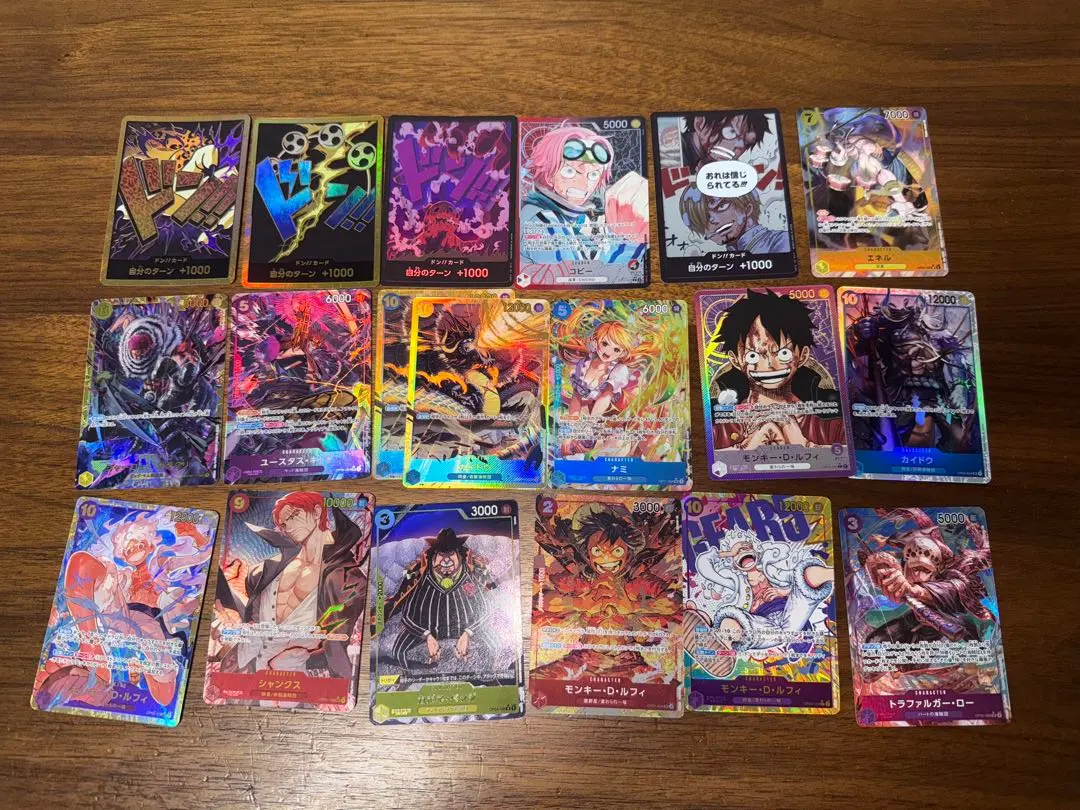 Thumbnail of One Piece Card Game - Bundle