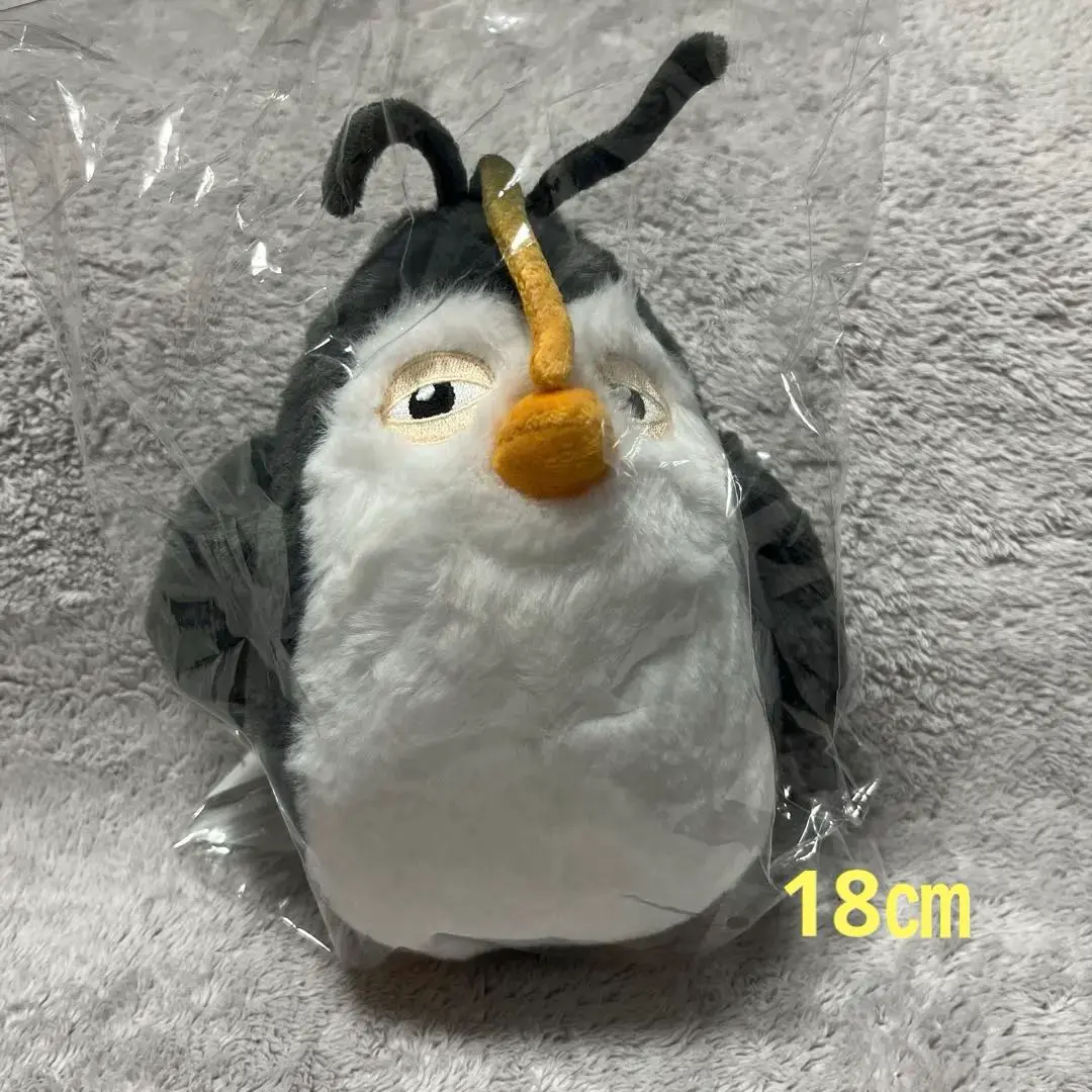 ZZirang-e PLUSH 18cm チレンイ ドギョンス - メルカリ
