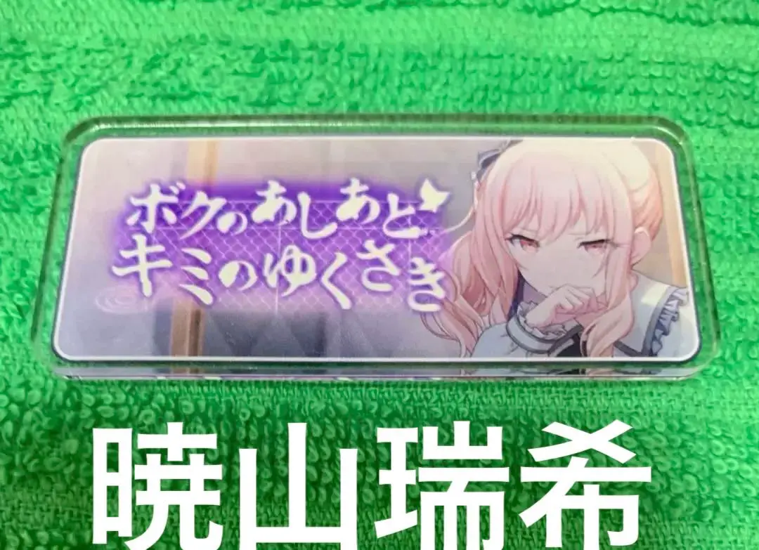 プロセカ グリ缶 暁山瑞希　ぼくきみ グリッター缶バッジ イベントイラストコレクション vol.41 B BOX