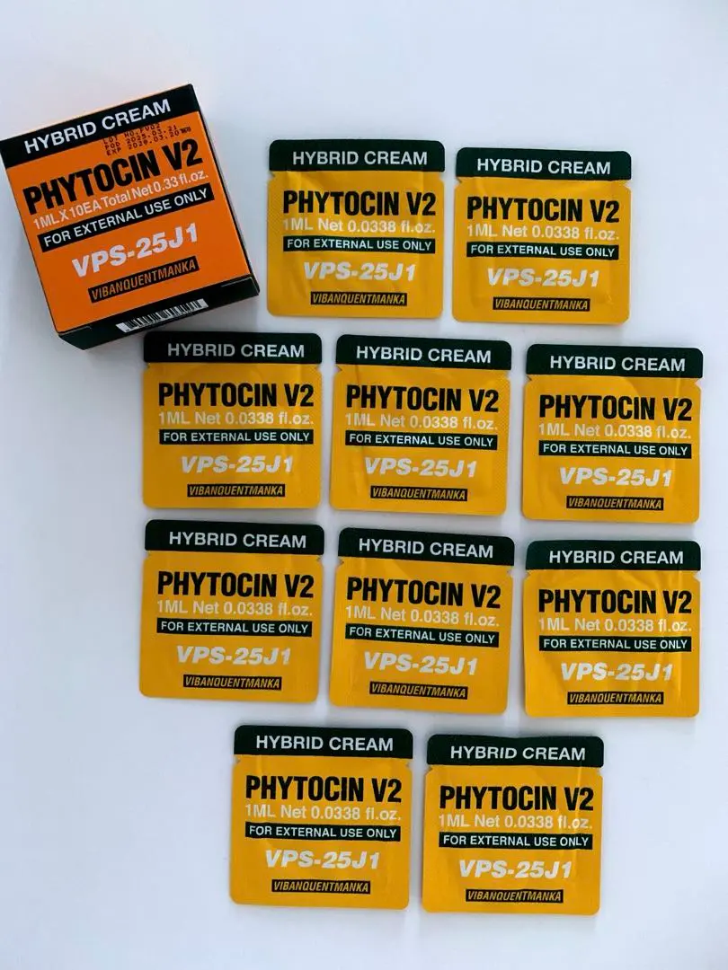 PHYTOCIN V2 再生クリーム リニューアル ファイトシンクリーム PHYTOCIN V2 再生クリーム リニューアル ファイトシンクリーム