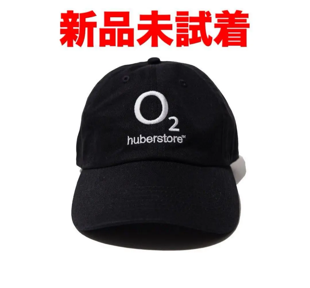 帽子 Huberstore Invincibles Cap NAVY Invincible Black/Black Trucker Hat - Invincible Boats Apparel