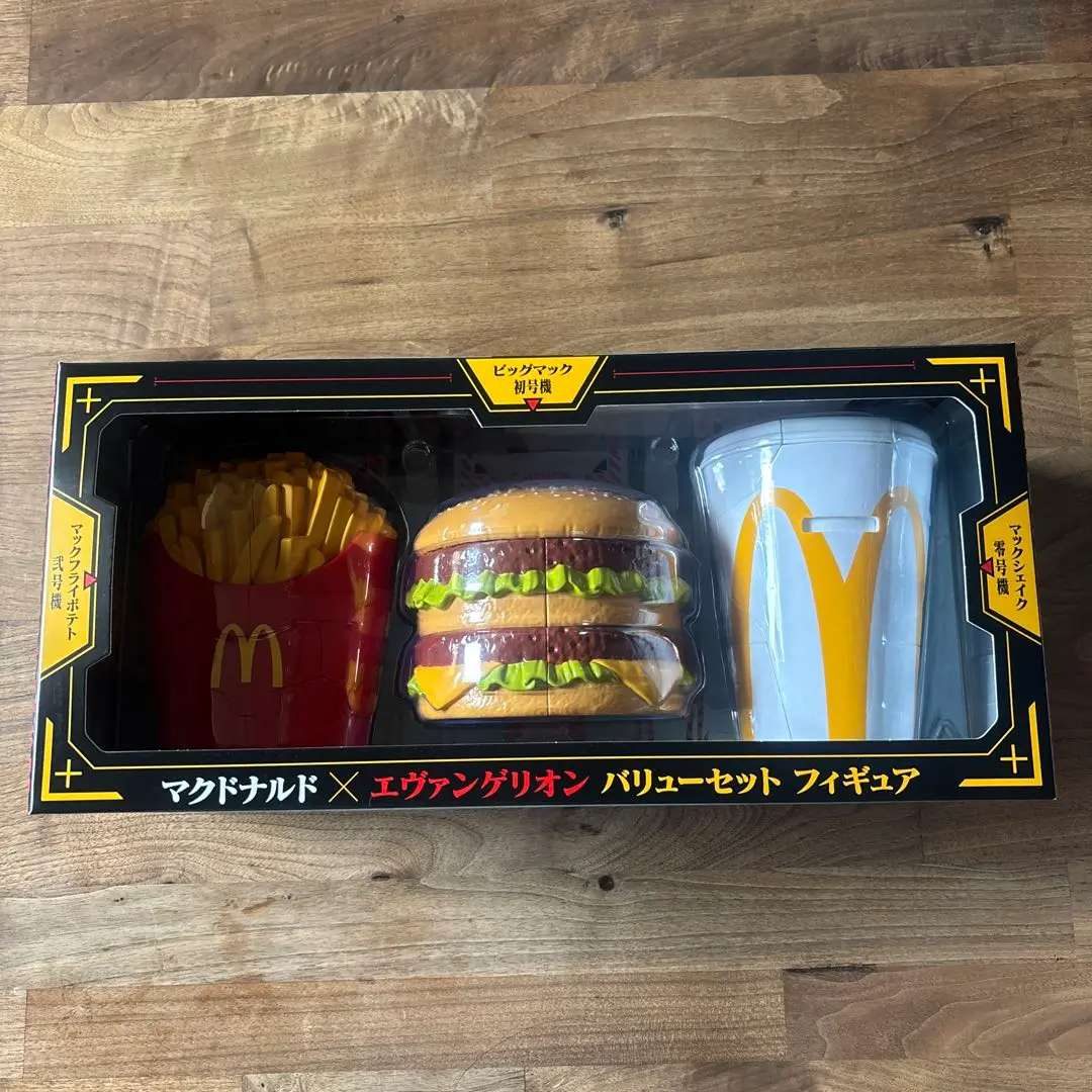 Thumbnail of McDonald's Evangelion Goods, New, Unopened