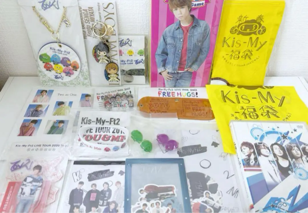 Thumbnail of Kis-My-Ft2 Kis-My-Ft2 Goods - Bundle Sale