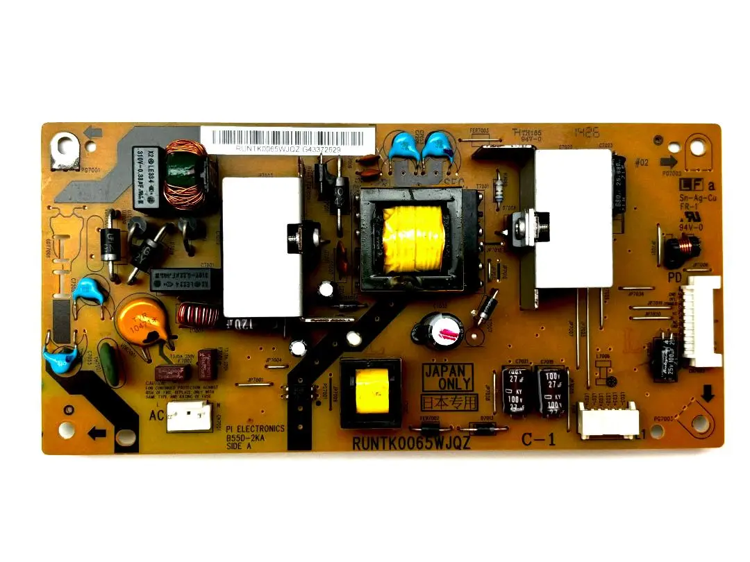シャープ AQUOS 液晶テレビ4T-C60BN1 基盤セット シャープ AQUOS 液晶テレビ4T-C60BN1 基盤セット - メルカリ