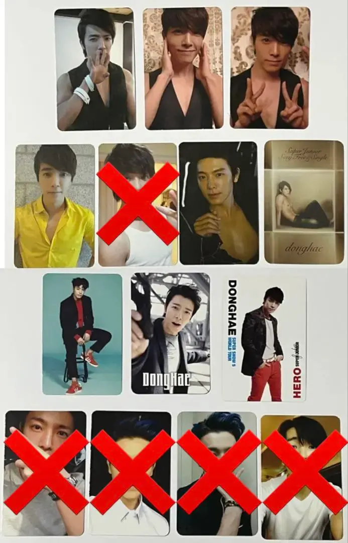 【K-POP】 SUPER JUNIOR トレカ ドンへ BONAMANA 2025年最新】bonamana ドンへ トレカの人気アイテム - メルカリ
