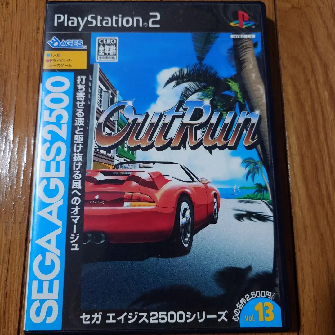 PS2ソフト セガエイジス アウトラン OUTRUN Sega Ages 2500 ps2 Japanese version | eBay