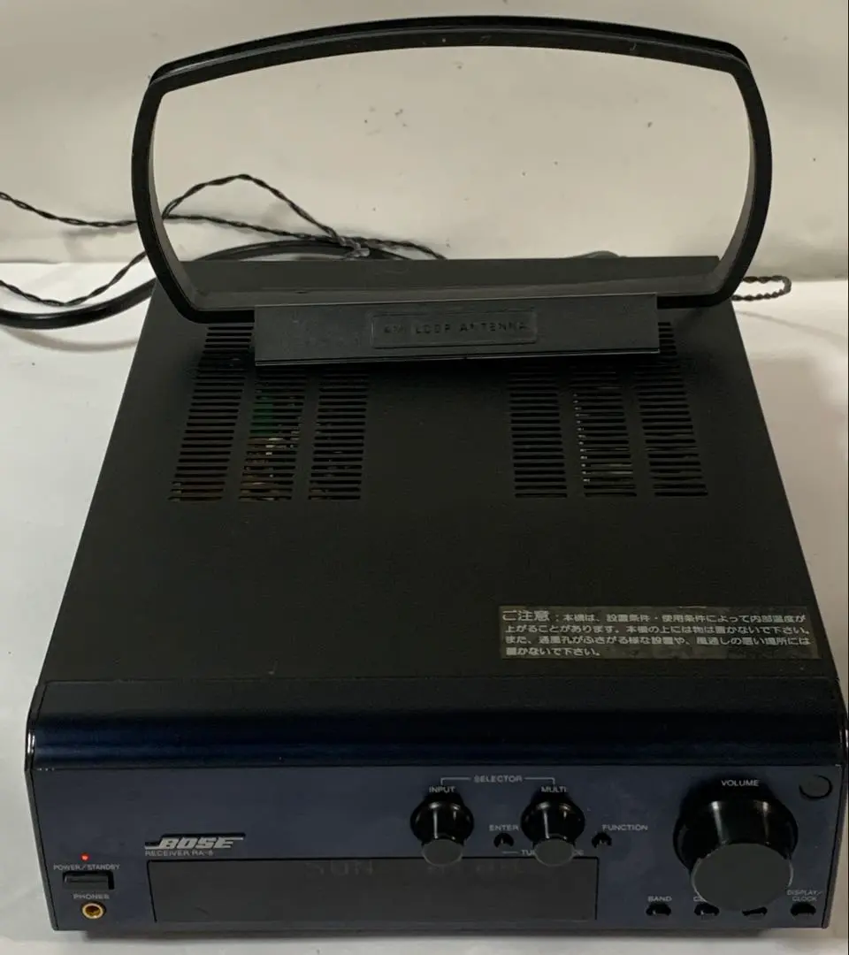 BOSE RA-8 プリメインアンプ BOSE RA-8 Integrated Amplifier Black w/ Power Supply Free